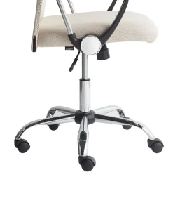 Burostuhl Beige Hohenverstellbar Design