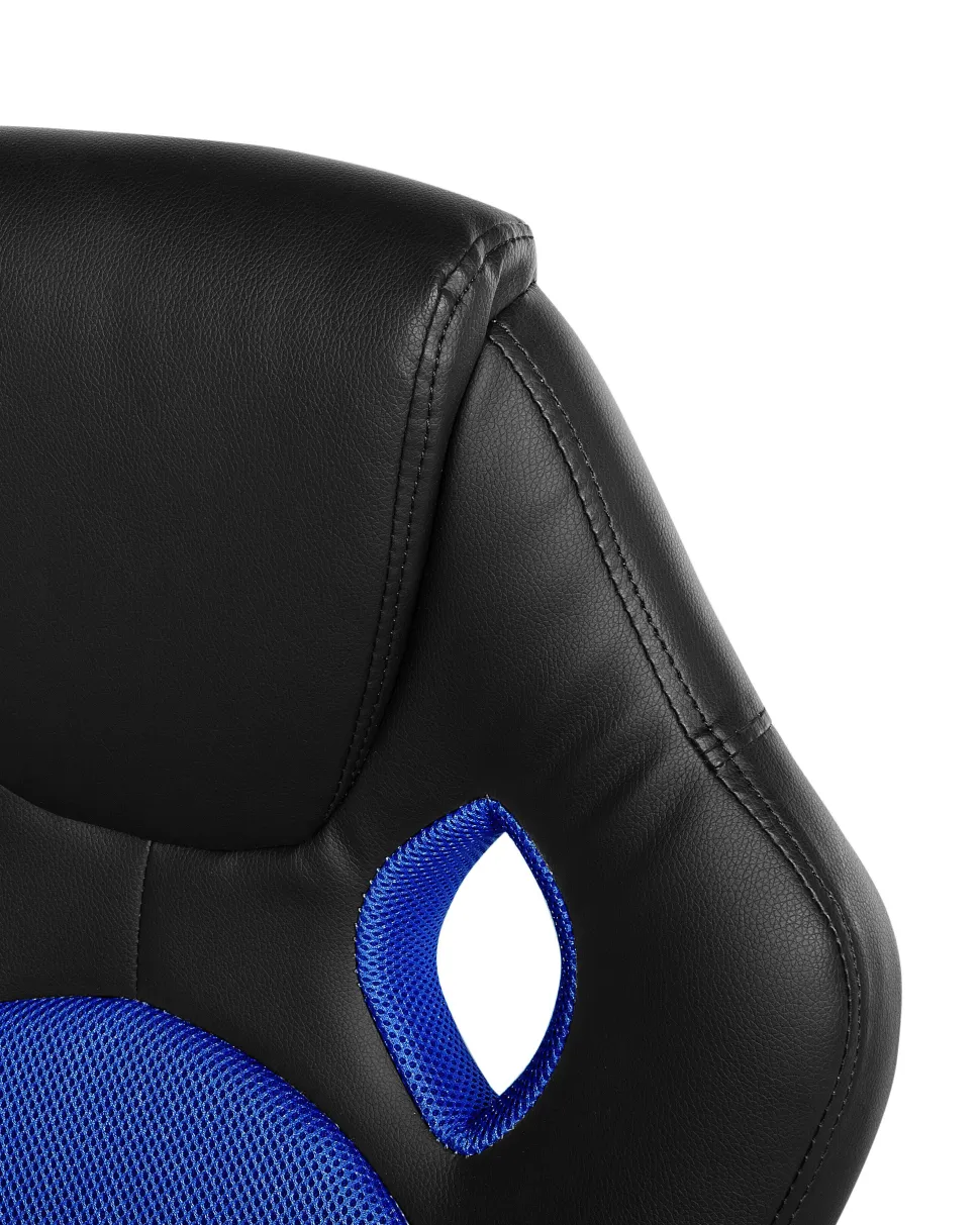Burostuhl Kunstleder Schwarz / Marineblau Hohenverstellbar Fighter