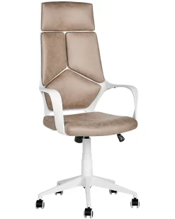 Burostuhl Taupe / Weis Hohenverstellbar Delight