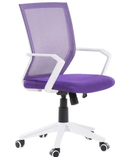 Burostuhl Violett Hohenverstellbar Relief