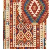 Kelim Teppich Wolle Mehrfarbig 160 X 230 Cm Geometrisches Muster Kurzflor Oshakan