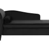 Left Hand Velvet Chaise Lounge Black Luiro