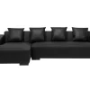 Right Hand Leather Corner Sofa Black Lungo